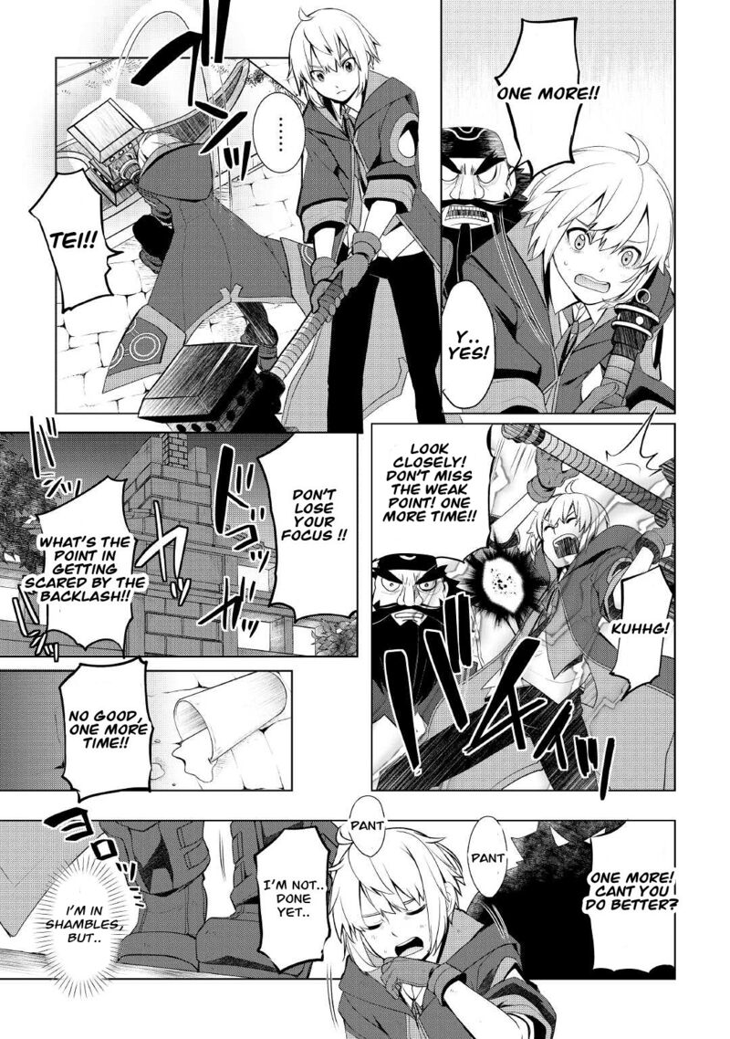 Izure Saikyou No Renkinjutsushi 27 7