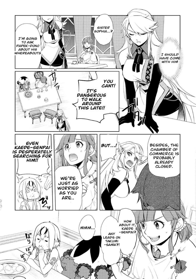 Izure Saikyou No Renkinjutsushi 27 9