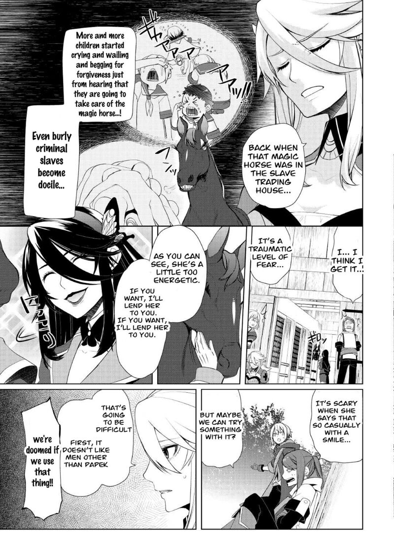 Izure Saikyou No Renkinjutsushi 28 13