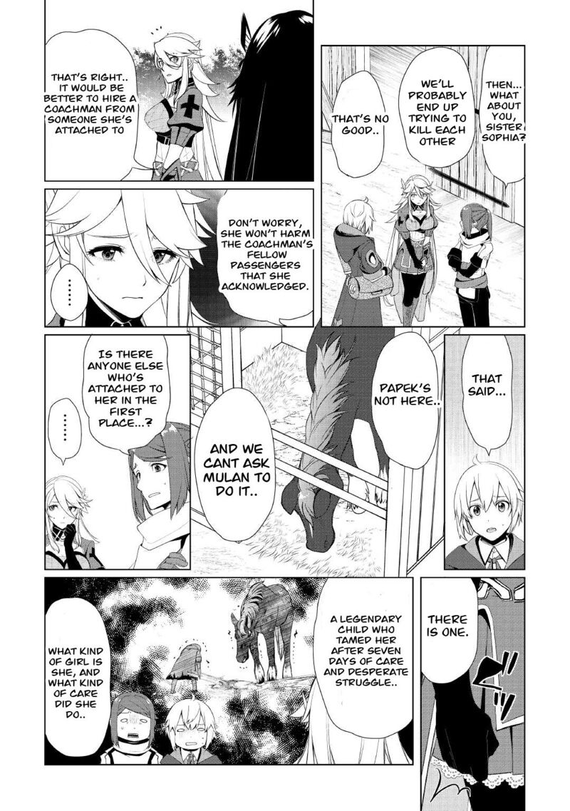 Izure Saikyou No Renkinjutsushi 28 14