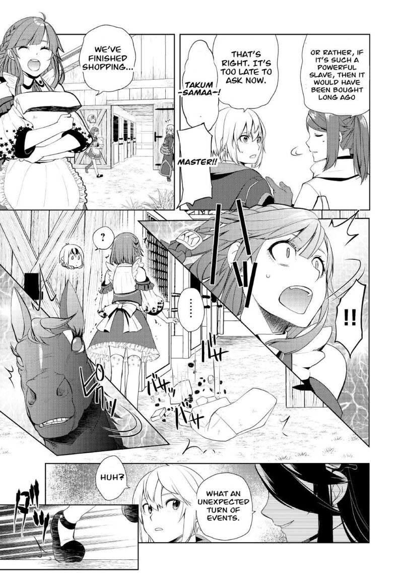 Izure Saikyou No Renkinjutsushi 28 15
