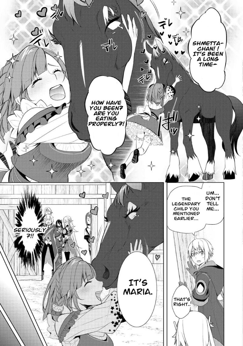 Izure Saikyou No Renkinjutsushi 28 17