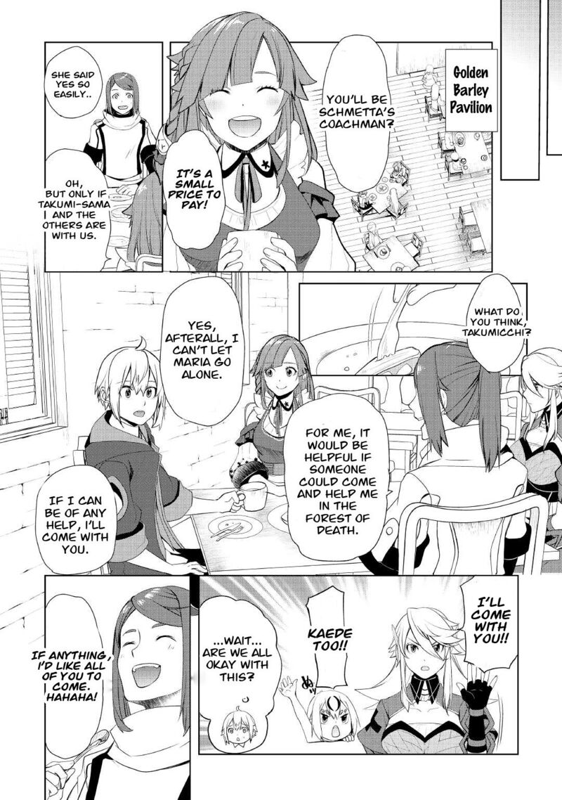 Izure Saikyou No Renkinjutsushi 28 18