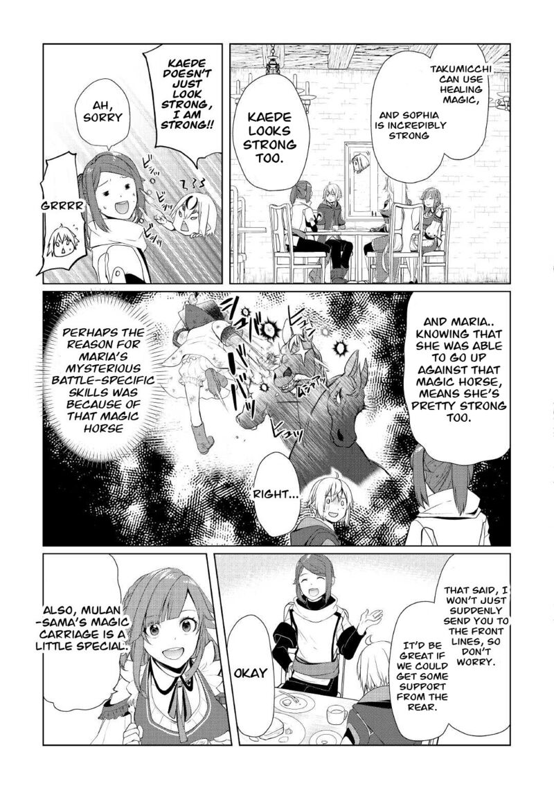 Izure Saikyou No Renkinjutsushi 28 19