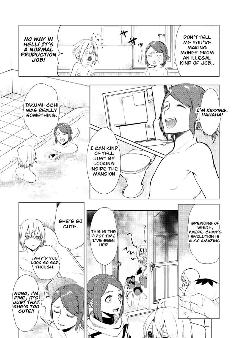 Izure Saikyou No Renkinjutsushi 28 3