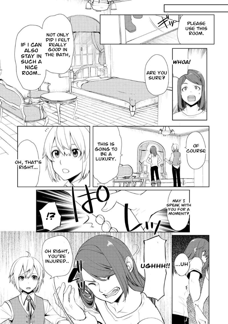 Izure Saikyou No Renkinjutsushi 28 5