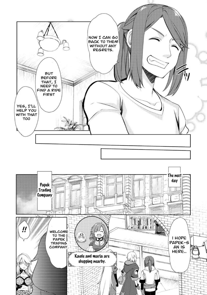 Izure Saikyou No Renkinjutsushi 28 7