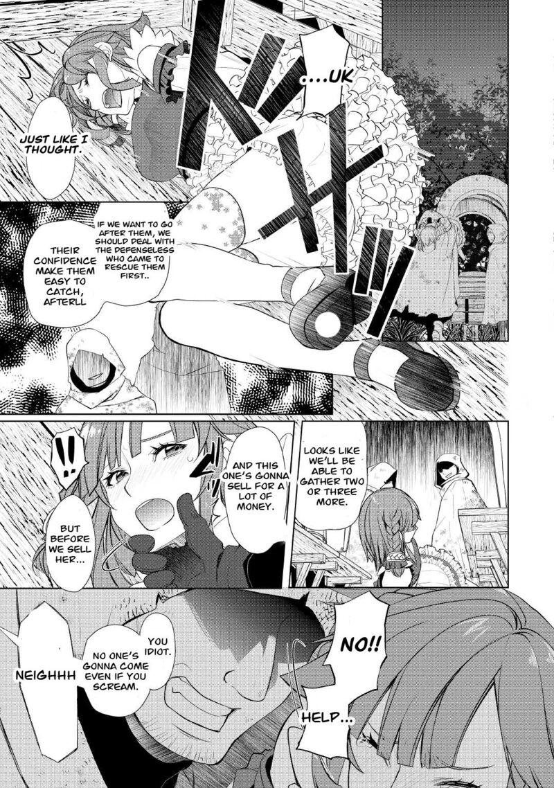 Izure Saikyou No Renkinjutsushi 29 15