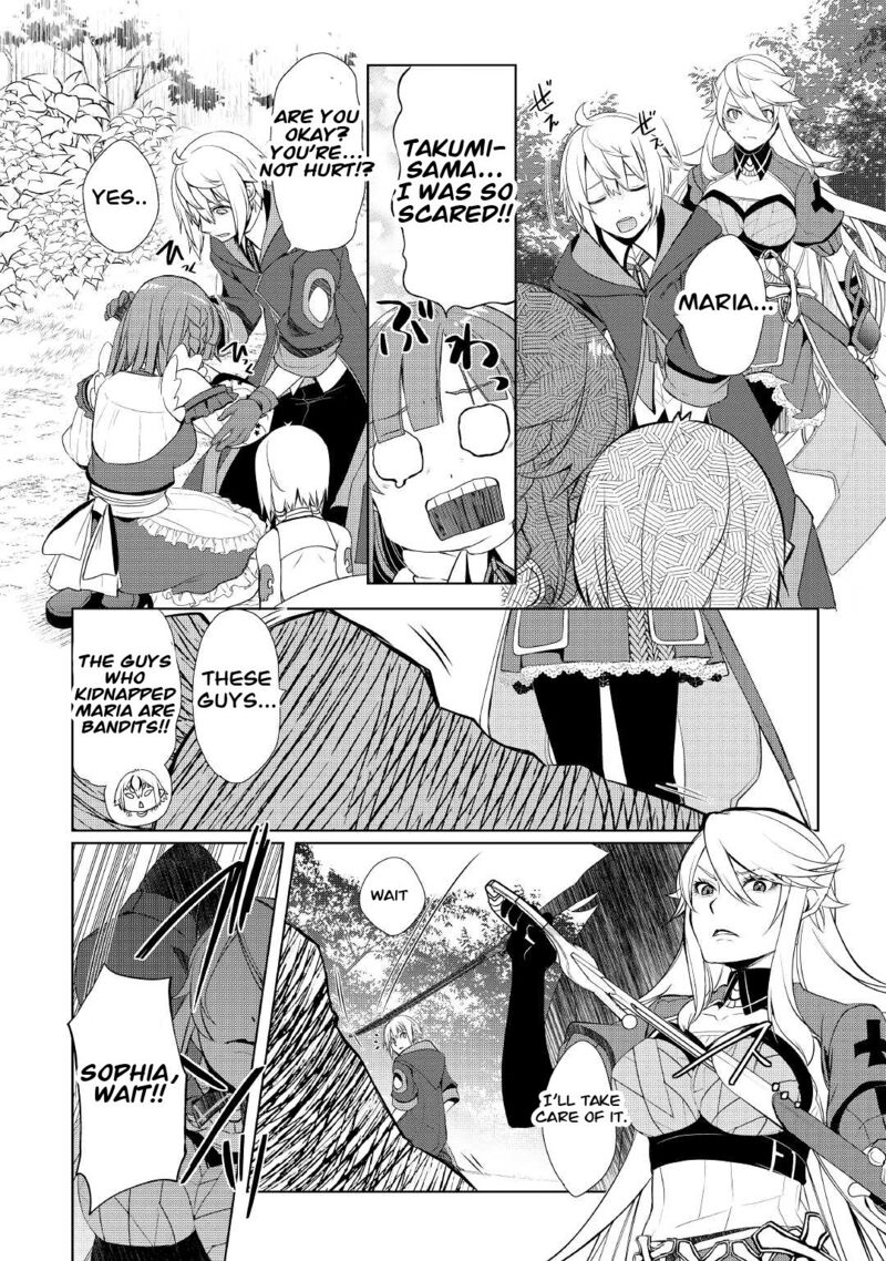 Izure Saikyou No Renkinjutsushi 29 18