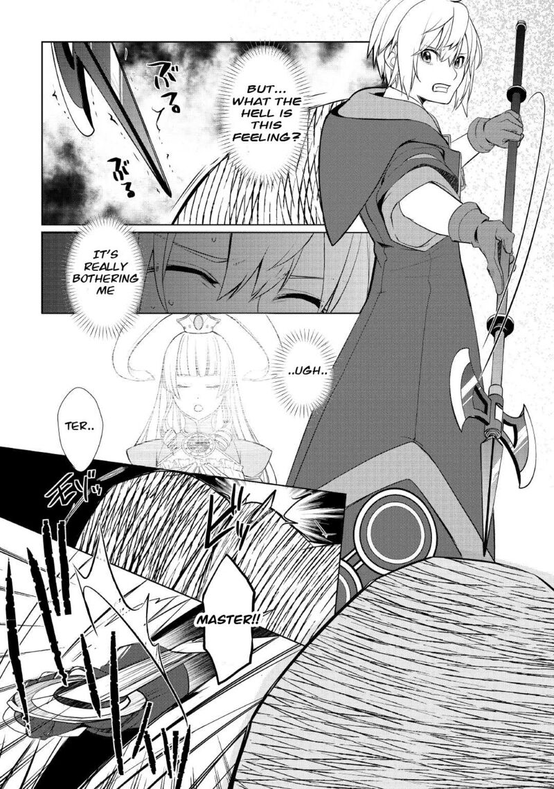 Izure Saikyou No Renkinjutsushi 29 21