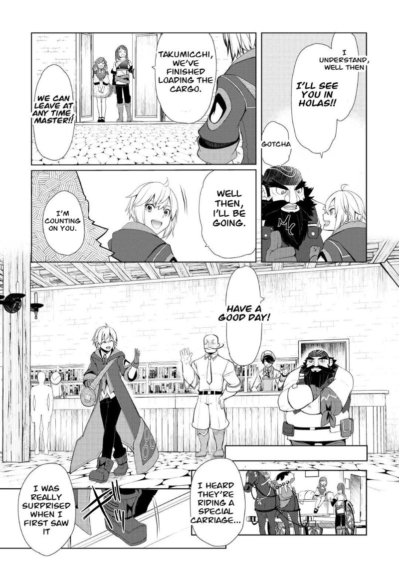 Izure Saikyou No Renkinjutsushi 29 5