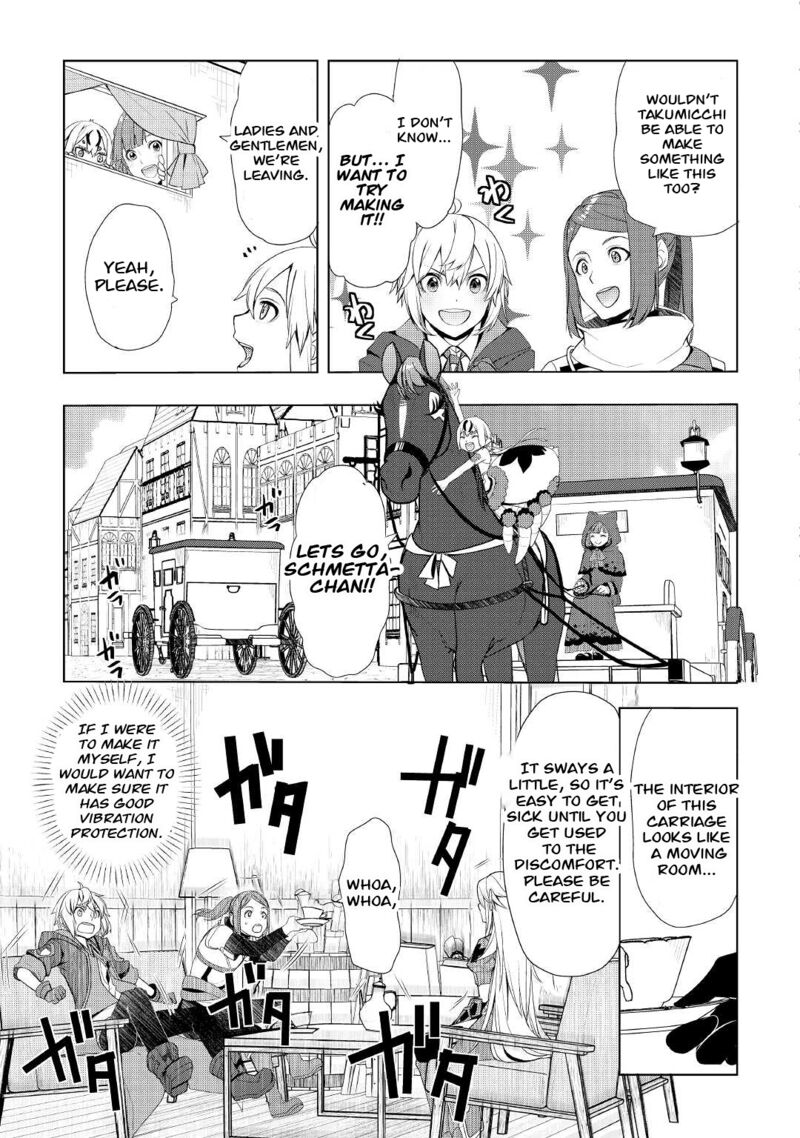Izure Saikyou No Renkinjutsushi 29 7