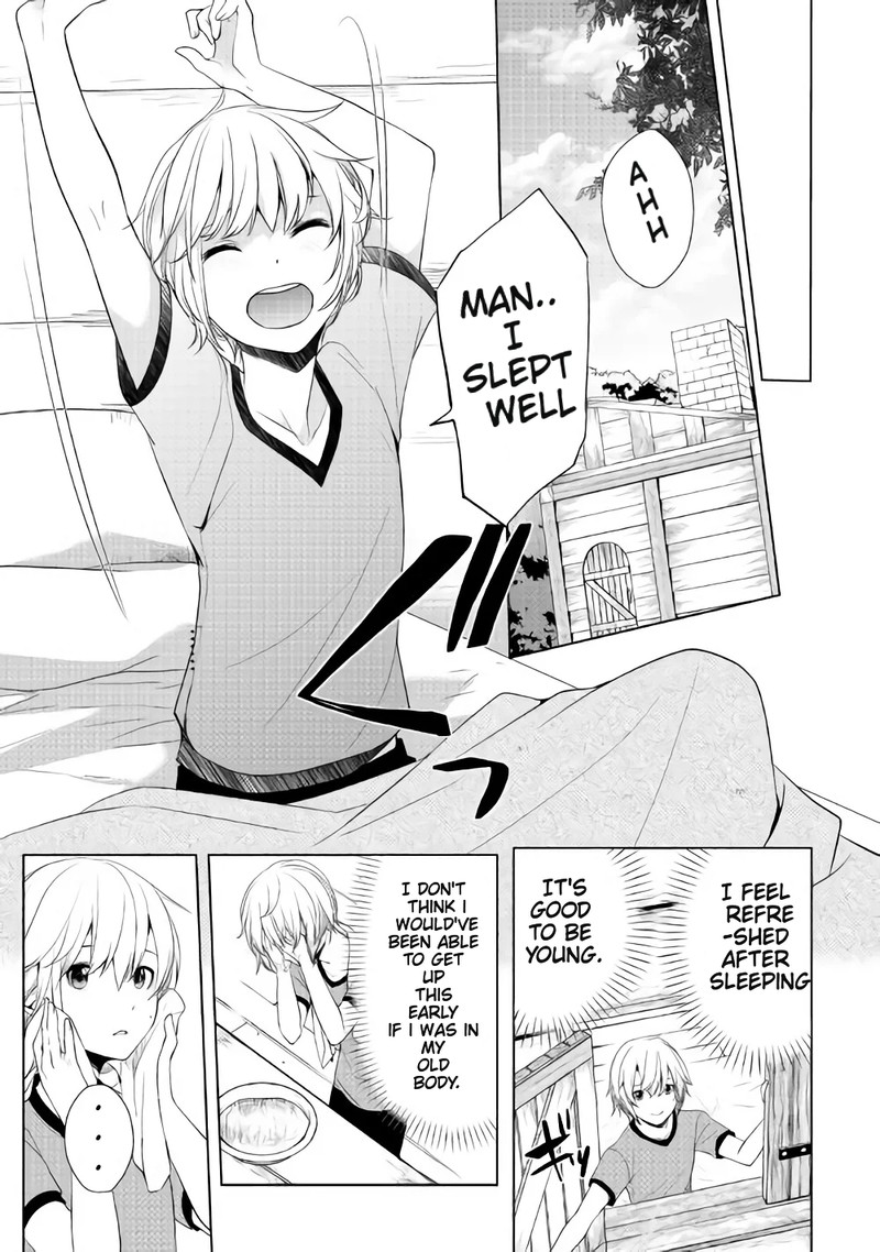 Izure Saikyou No Renkinjutsushi 2a 1