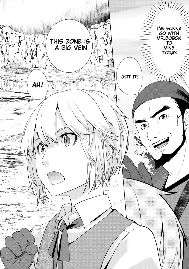 Izure Saikyou No Renkinjutsushi 2a 4