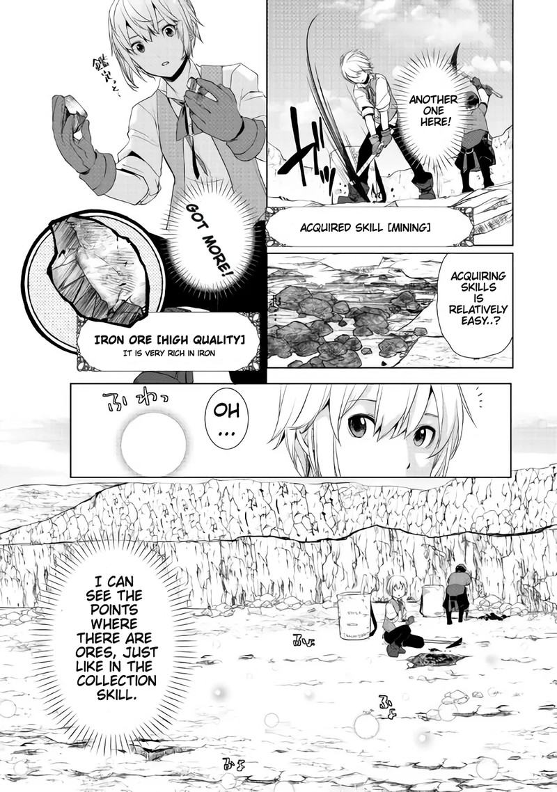 Izure Saikyou No Renkinjutsushi 2a 7