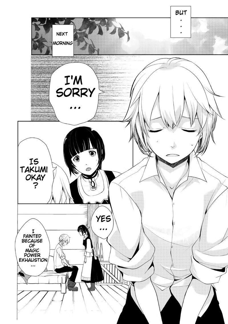 Izure Saikyou No Renkinjutsushi 2c 5