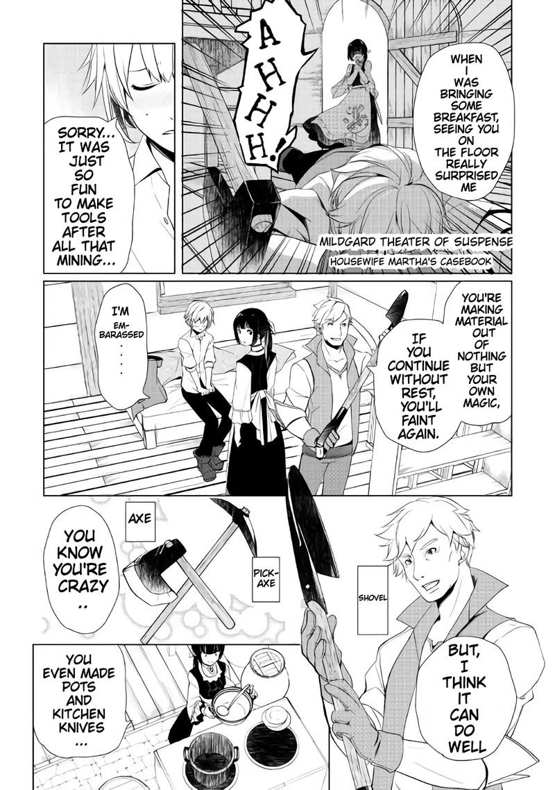 Izure Saikyou No Renkinjutsushi 2c 6