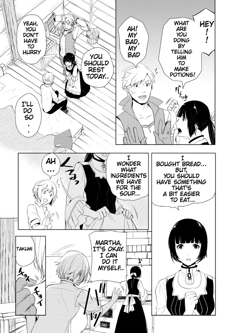 Izure Saikyou No Renkinjutsushi 2c 8