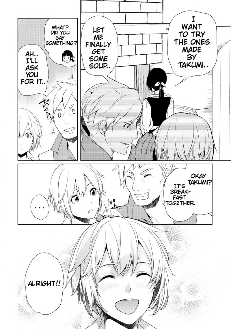Izure Saikyou No Renkinjutsushi 2c 9