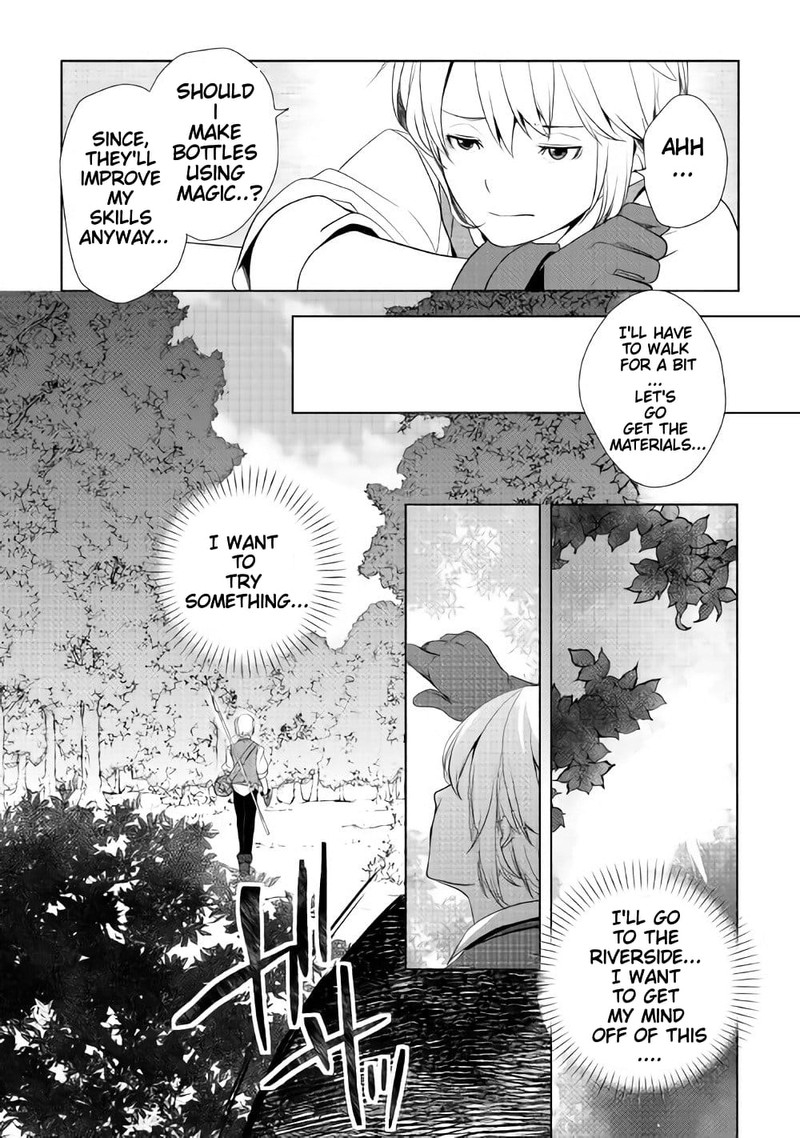 Izure Saikyou No Renkinjutsushi 2d 8