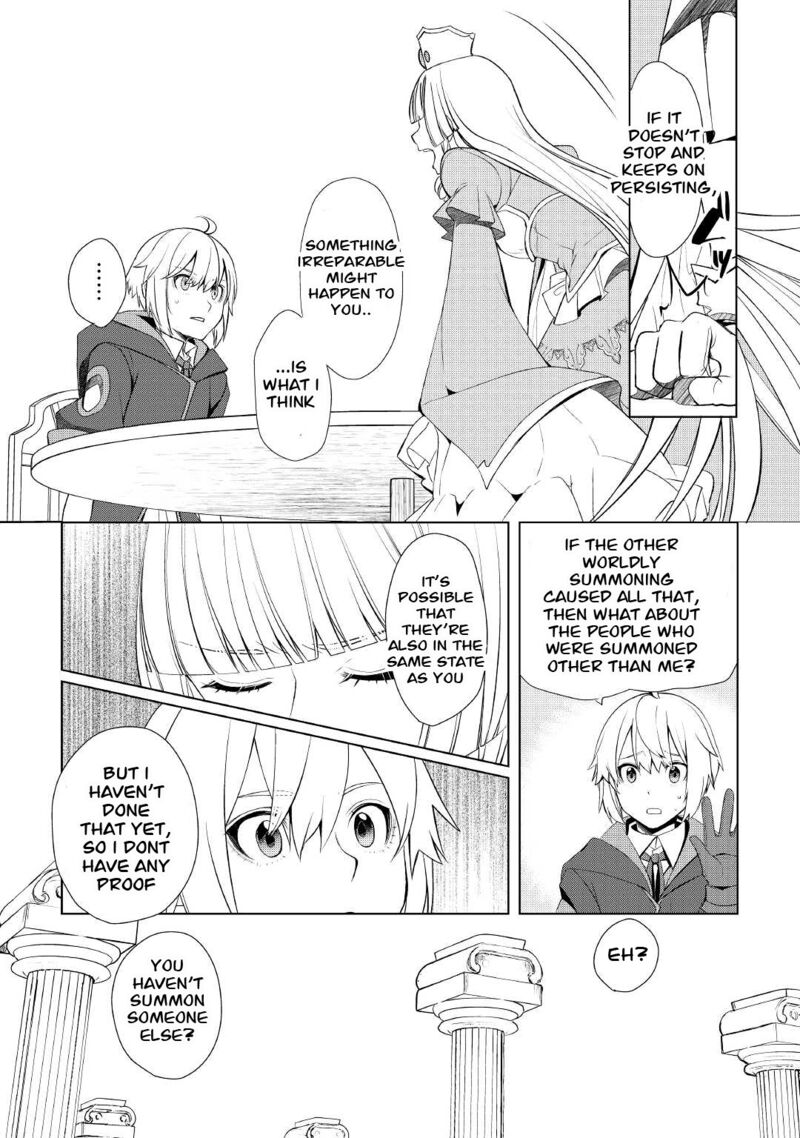 Izure Saikyou No Renkinjutsushi 30 10