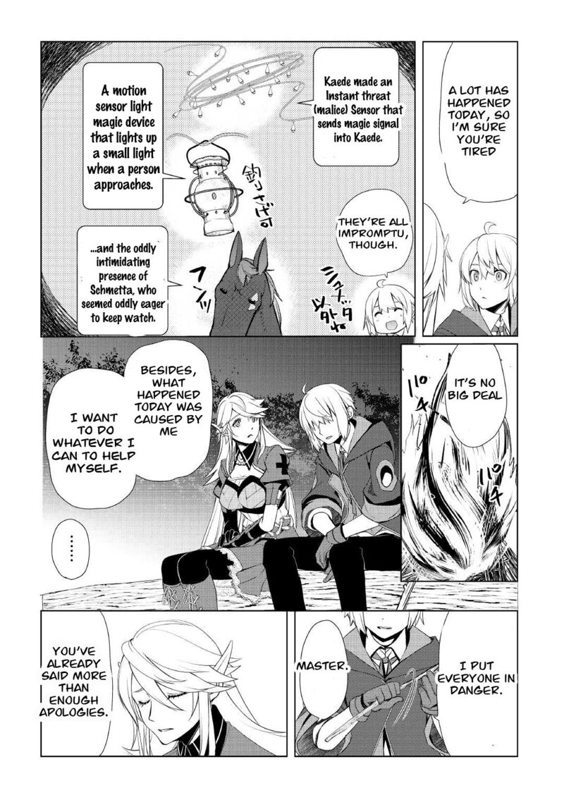 Izure Saikyou No Renkinjutsushi 30 22