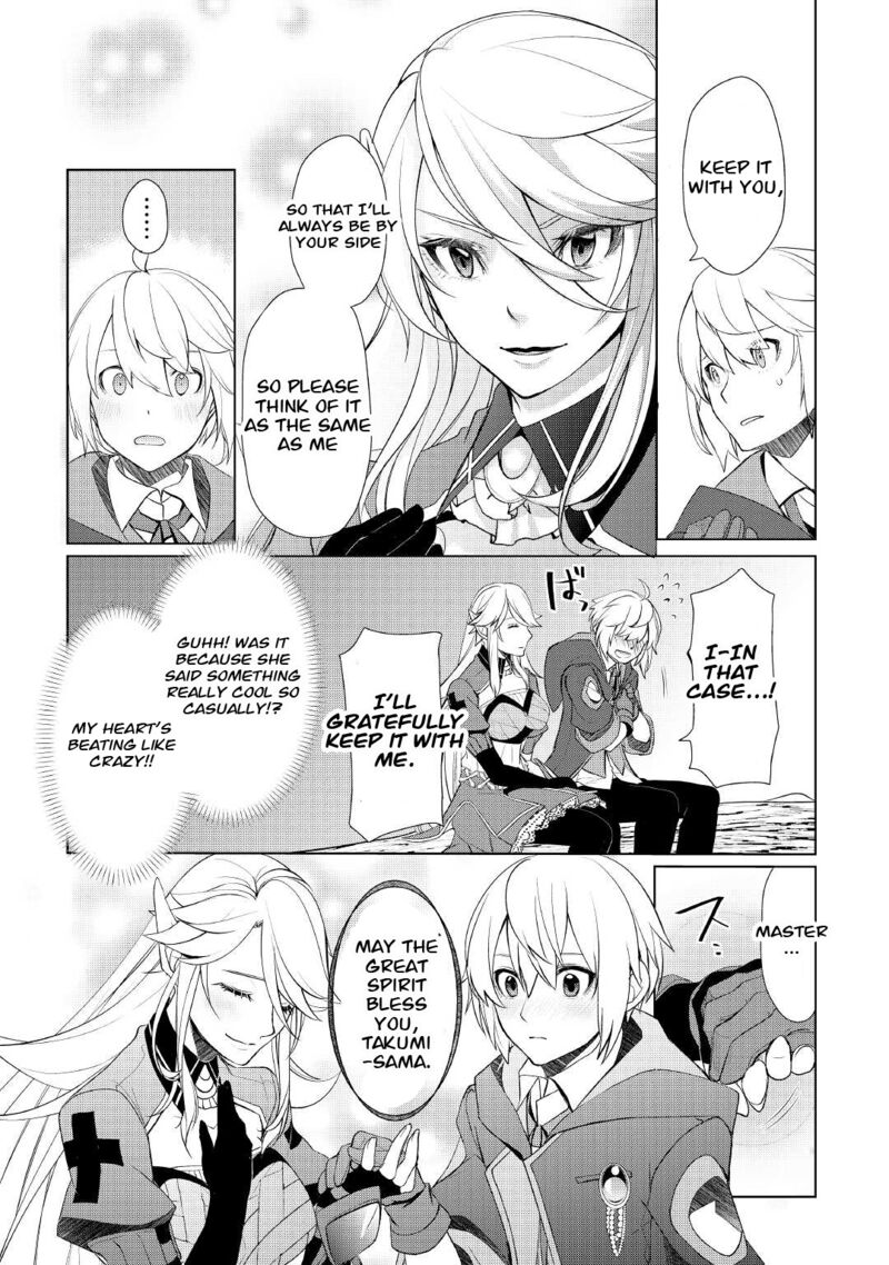 Izure Saikyou No Renkinjutsushi 30 25
