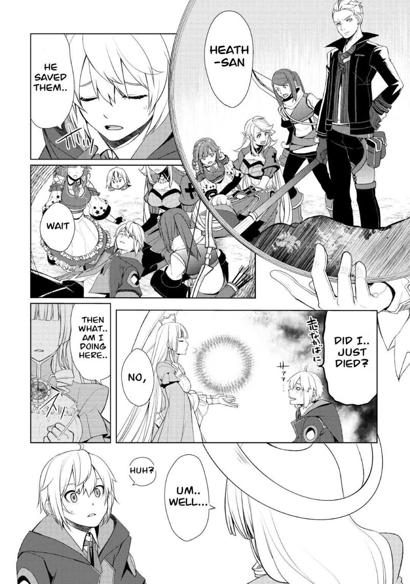 Izure Saikyou No Renkinjutsushi 30 4