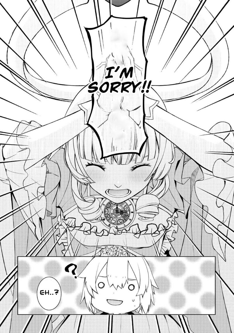 Izure Saikyou No Renkinjutsushi 30 5