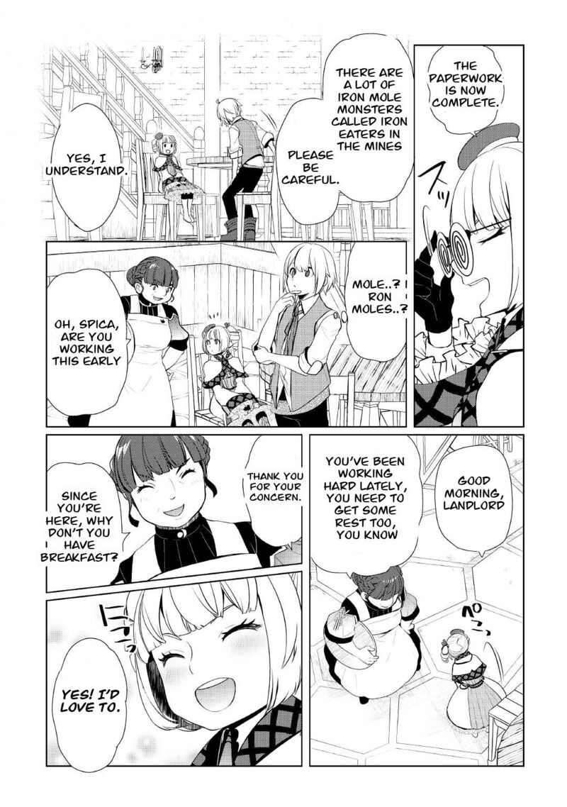 Izure Saikyou No Renkinjutsushi 32a 10