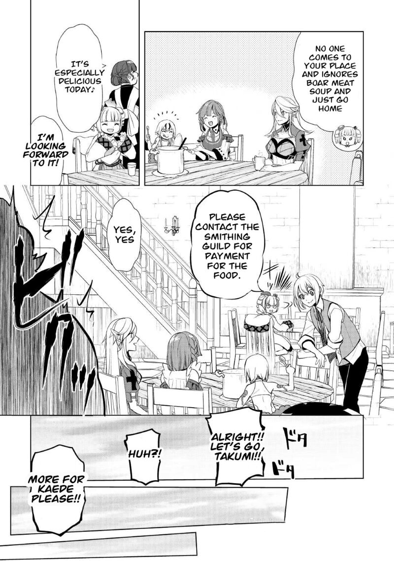 Izure Saikyou No Renkinjutsushi 32a 11
