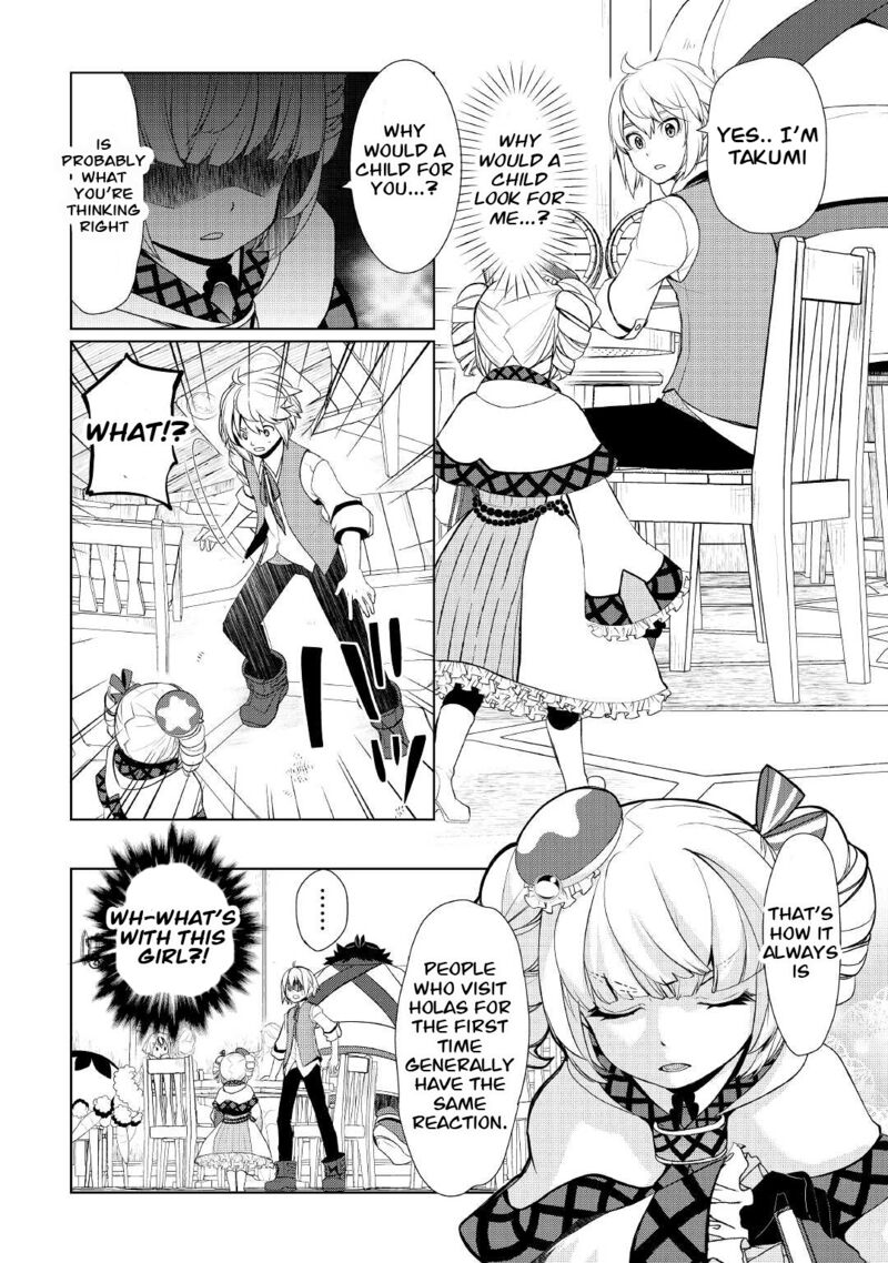 Izure Saikyou No Renkinjutsushi 32a 2