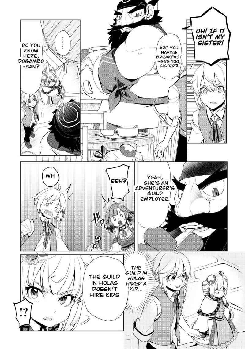 Izure Saikyou No Renkinjutsushi 32a 3