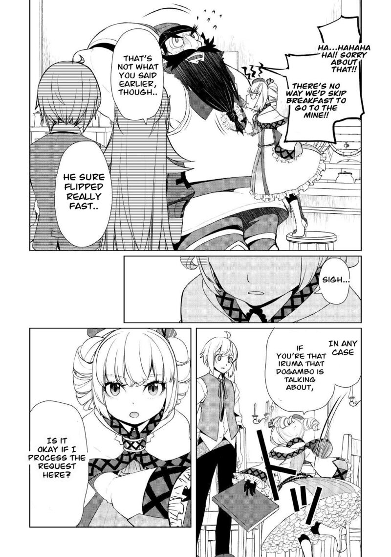 Izure Saikyou No Renkinjutsushi 32a 6