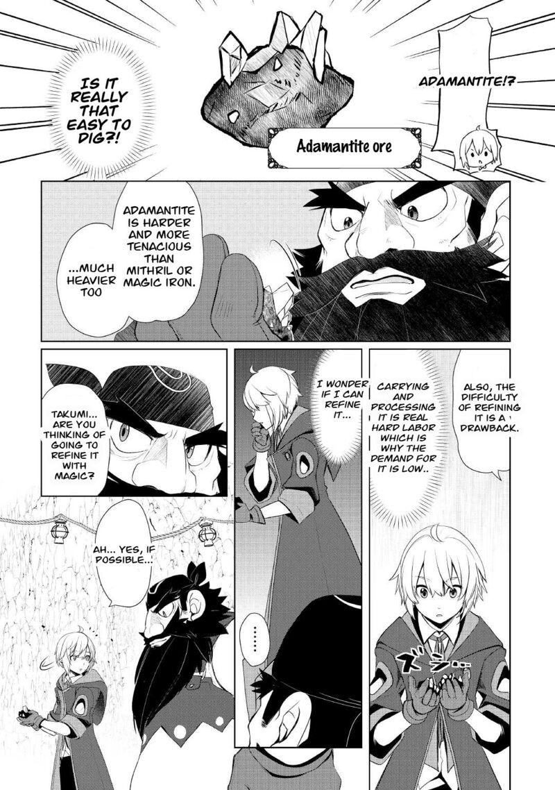Izure Saikyou No Renkinjutsushi 32b 10