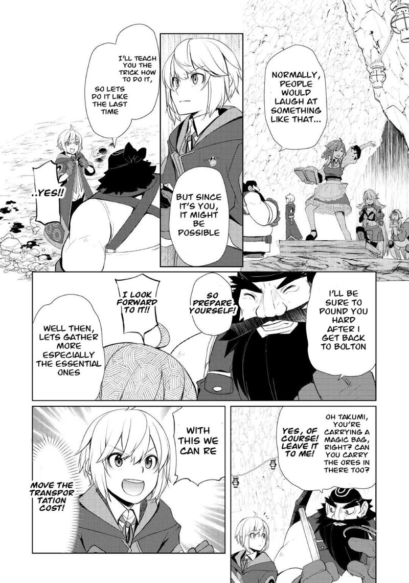 Izure Saikyou No Renkinjutsushi 32b 11