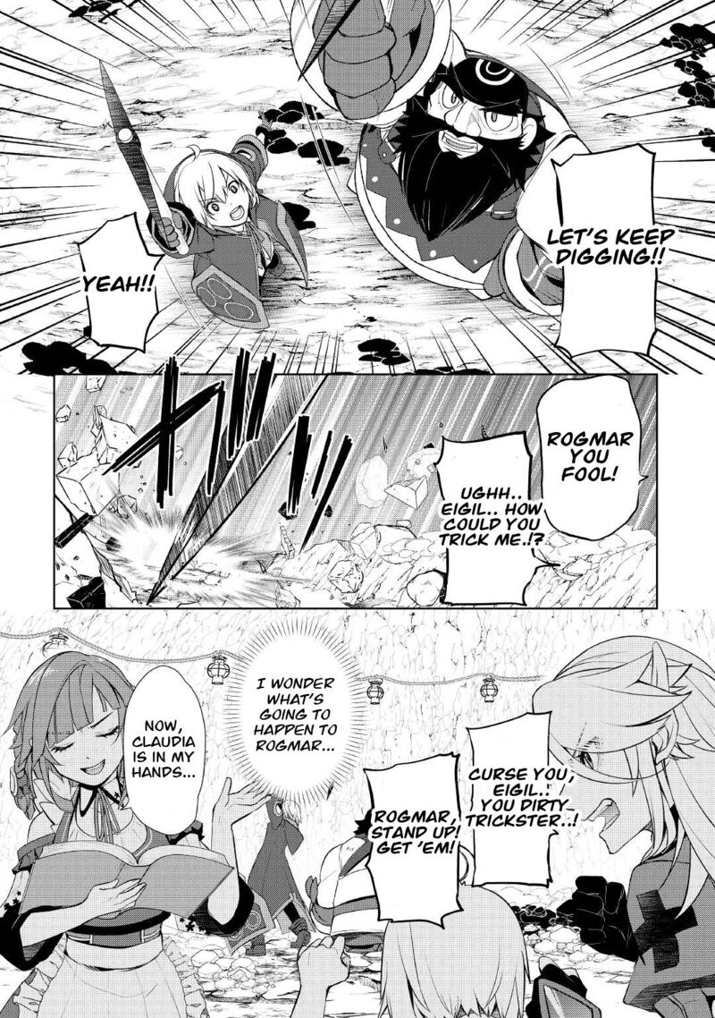 Izure Saikyou No Renkinjutsushi 32b 12