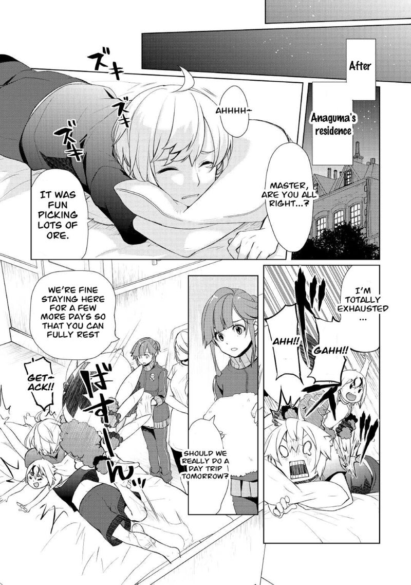 Izure Saikyou No Renkinjutsushi 32b 13