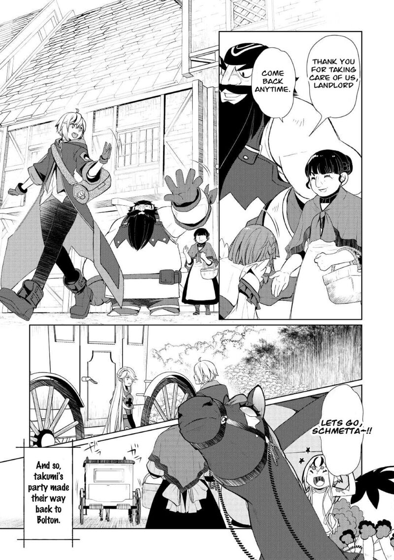 Izure Saikyou No Renkinjutsushi 32b 16