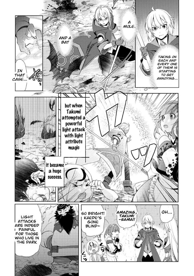 Izure Saikyou No Renkinjutsushi 32b 4