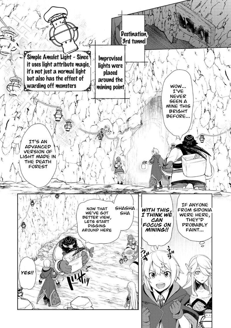 Izure Saikyou No Renkinjutsushi 32b 5