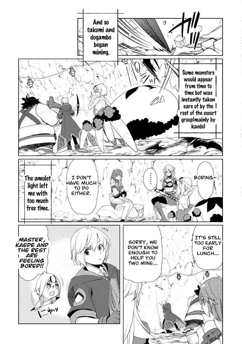 Izure Saikyou No Renkinjutsushi 32b 6