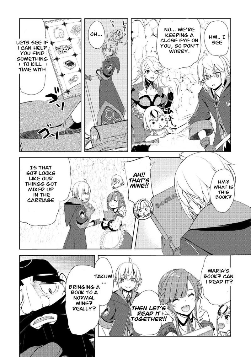 Izure Saikyou No Renkinjutsushi 32b 7