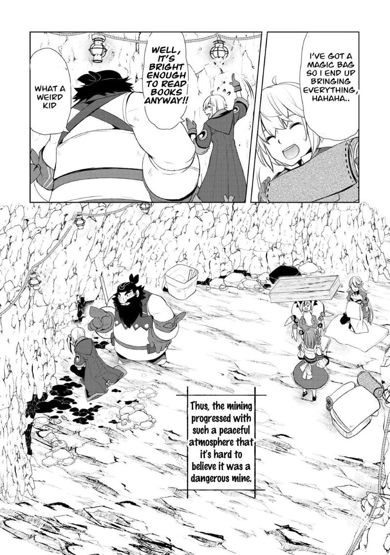 Izure Saikyou No Renkinjutsushi 32b 8