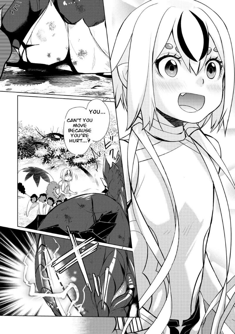 Izure Saikyou No Renkinjutsushi 33a 11