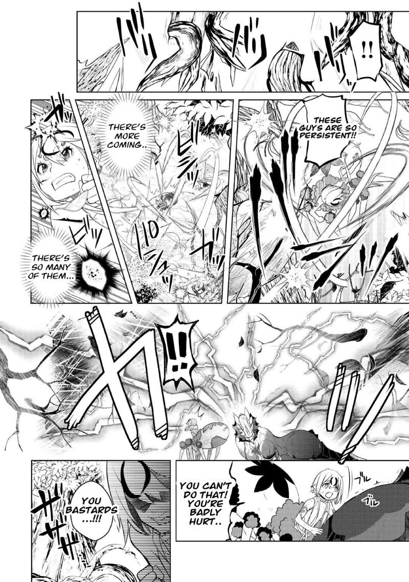 Izure Saikyou No Renkinjutsushi 33a 14