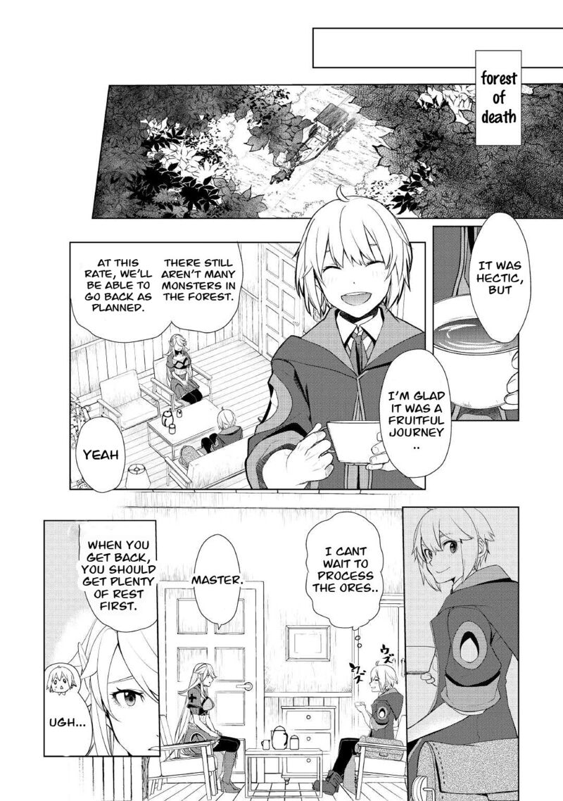 Izure Saikyou No Renkinjutsushi 33a 2