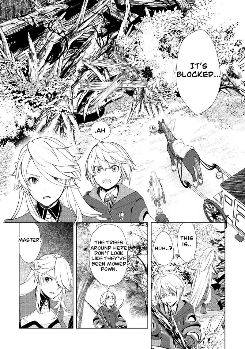 Izure Saikyou No Renkinjutsushi 33a 4