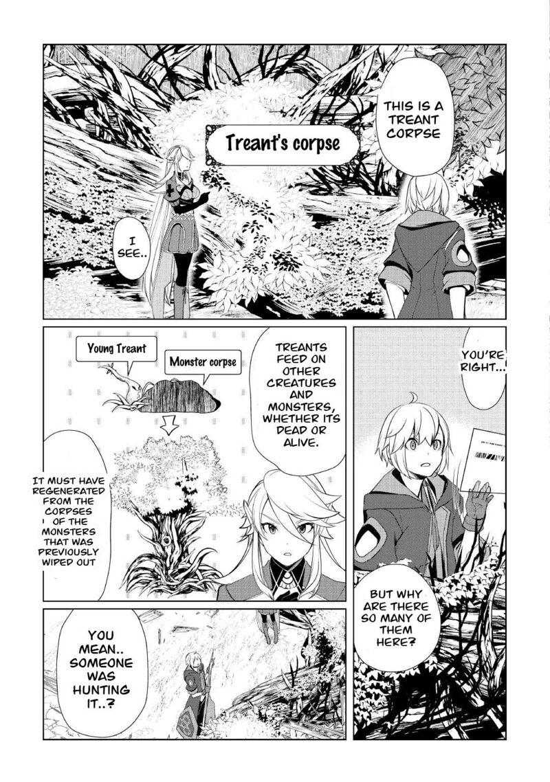 Izure Saikyou No Renkinjutsushi 33a 5