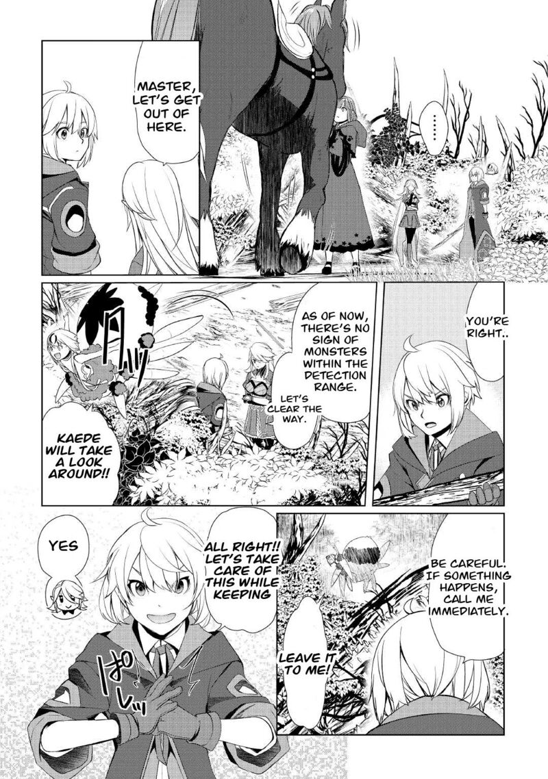 Izure Saikyou No Renkinjutsushi 33a 7